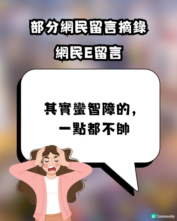 內地網紅於澀谷街頭大跳「籃球舞」惹爭議💥🇯🇵網民狠批：為何不在中國行車道跳
