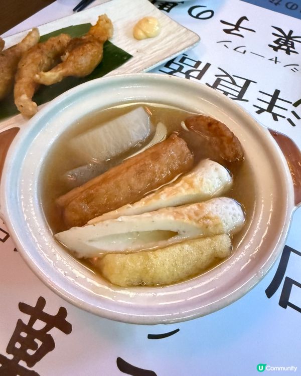 【 洋食商店令人回味無窮 】