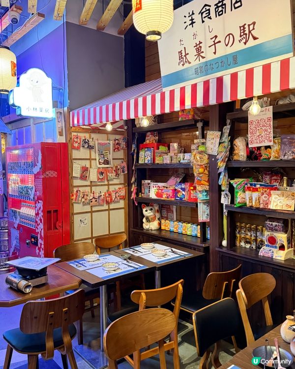 【 洋食商店令人回味無窮 】