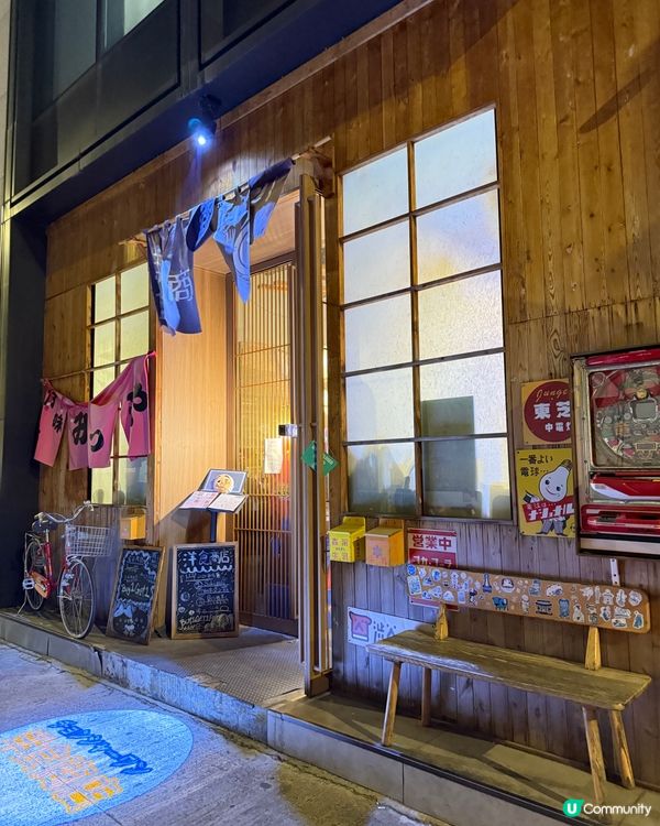 【 洋食商店令人回味無窮 】