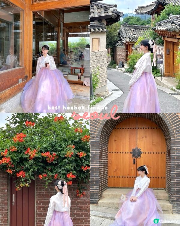 🇰🇷首爾絕美韓服推薦🎀