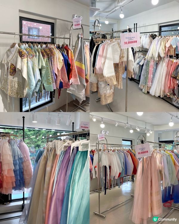 🇰🇷首爾絕美韓服推薦🎀