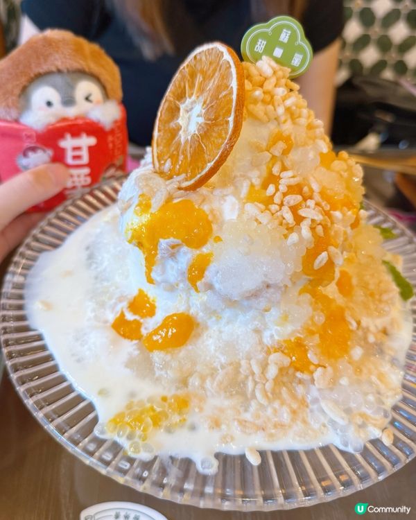 蘇三甜蜜：懷舊糖水之旅！😋 70年代香港味！