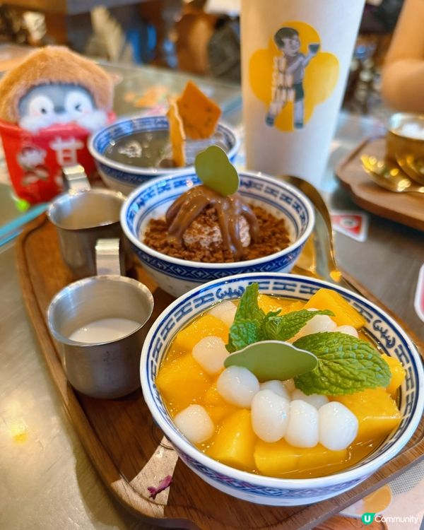 蘇三甜蜜：懷舊糖水之旅！😋 70年代香港味！