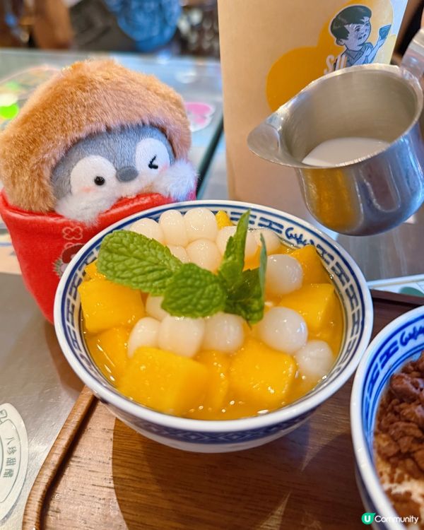 蘇三甜蜜：懷舊糖水之旅！😋 70年代香港味！