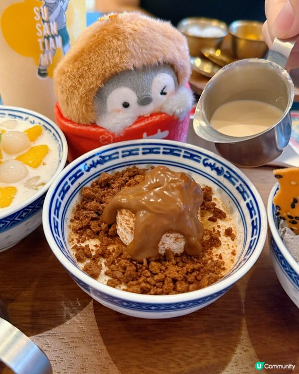 蘇三甜蜜：懷舊糖水之旅！😋 70年代香港味！