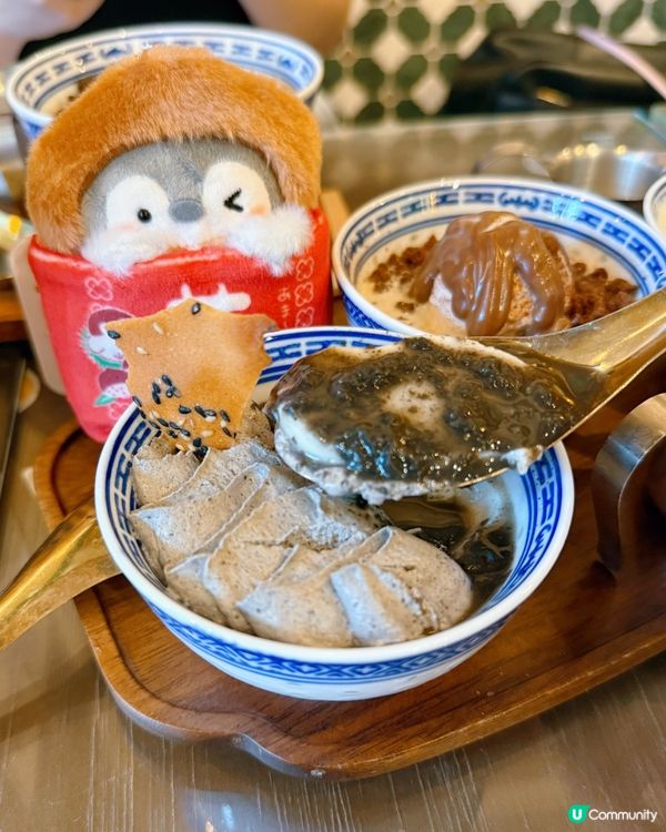 蘇三甜蜜：懷舊糖水之旅！😋 70年代香港味！