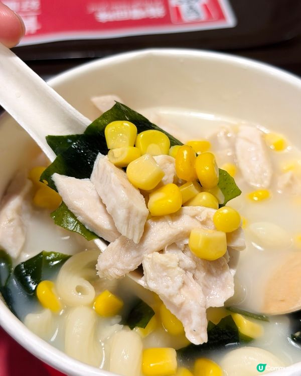 KFC雞白湯早餐開賣啦！😋 雞絲扭扭粉必試！🍜