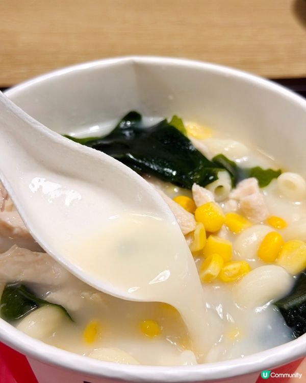 KFC雞白湯早餐開賣啦！😋 雞絲扭扭粉必試！🍜