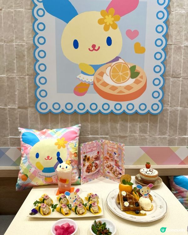 Usahana x Terrace in seaside!