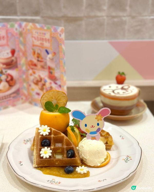 Usahana x Terrace in seaside!