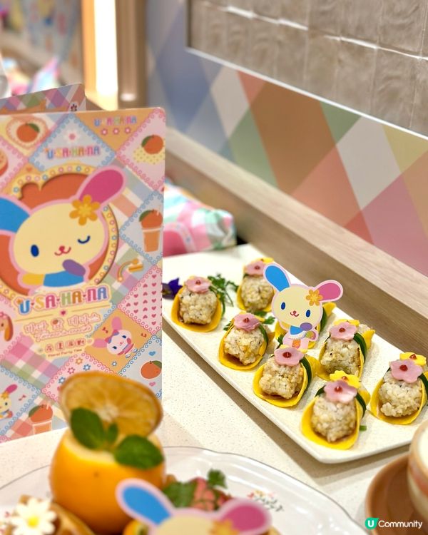 Usahana x Terrace in seaside!