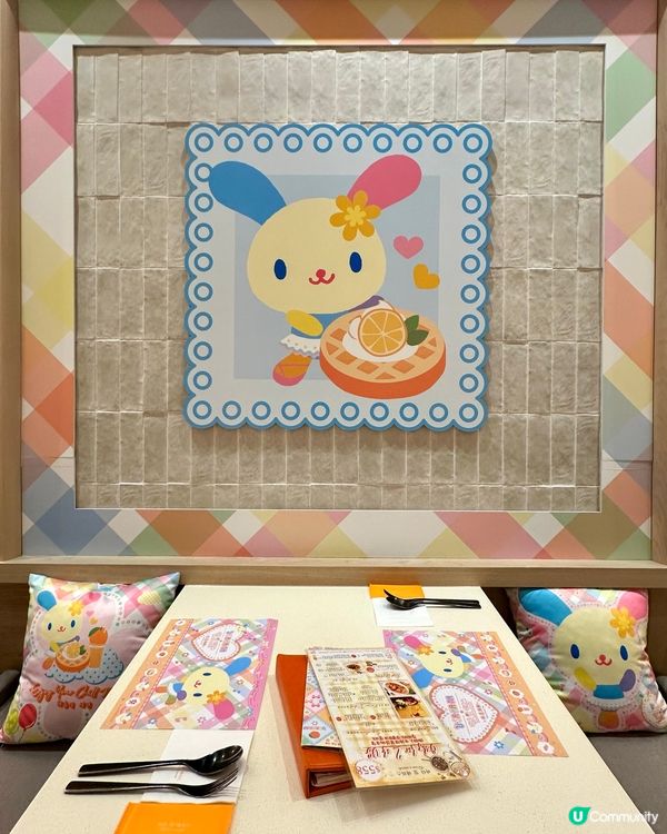 Usahana x Terrace in seaside!