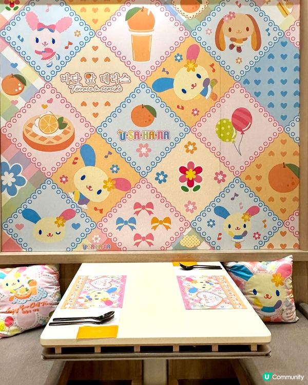 Usahana x Terrace in seaside!