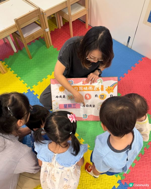 呢個Playgroup 主題好有趣，小朋友上得好開心