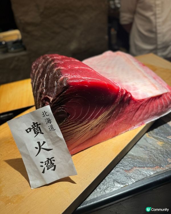 超高質Omakase✨