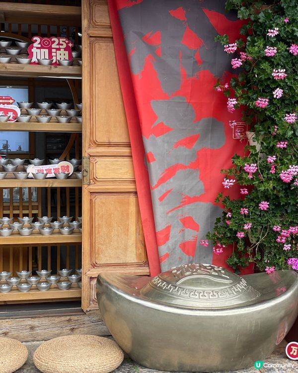 束河古城，慢活之旅🏞️，感受納西文化！