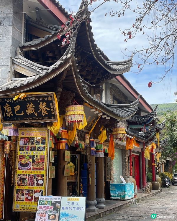 束河古城，慢活之旅🏞️，感受納西文化！