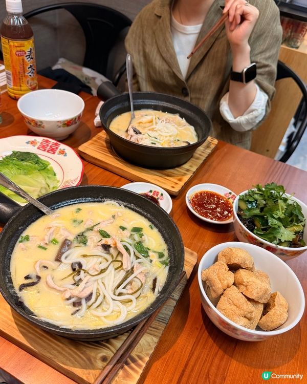 收工必食！灣仔花膠雞絲米線🤤🍜