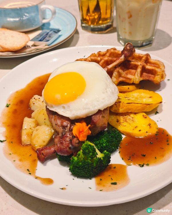 唔會失望的老字號法式餐廳