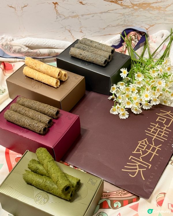 奇華蛋卷節！85折掃貨！😋 買爆佢！