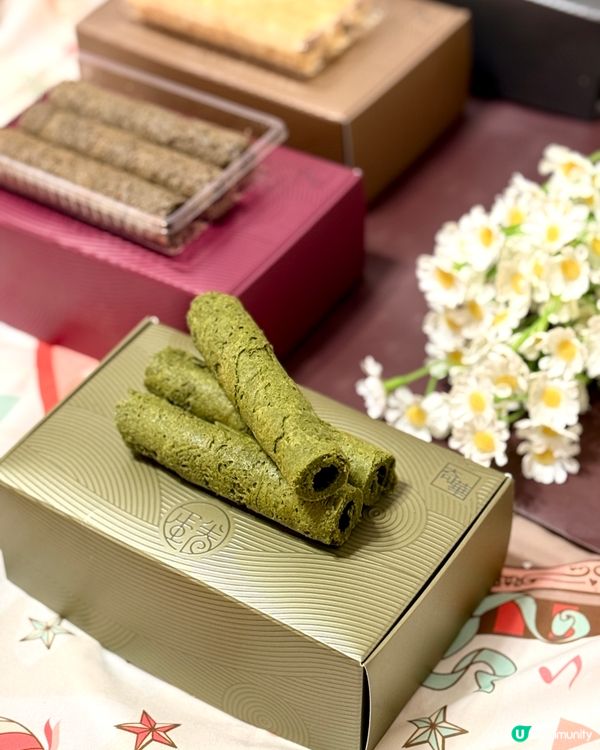 奇華蛋卷節！85折掃貨！😋 買爆佢！