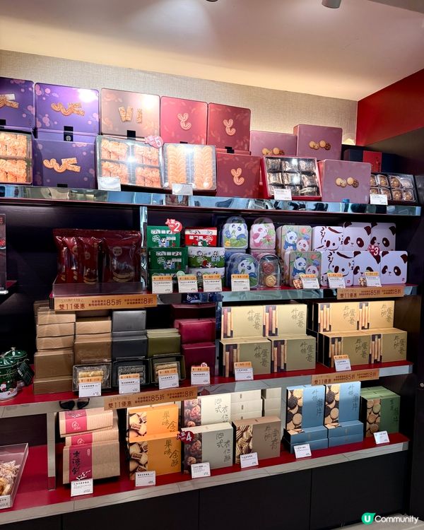 奇華蛋卷節！85折掃貨！😋 買爆佢！