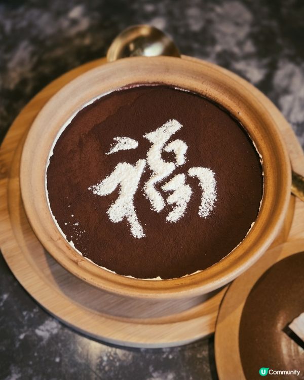 八味客棧 - 中西合璧特色點心