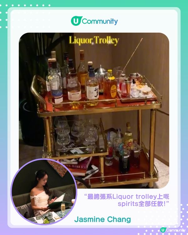 【#UCreator實測報告】環亞優逸庭Infinity貴賓專用區