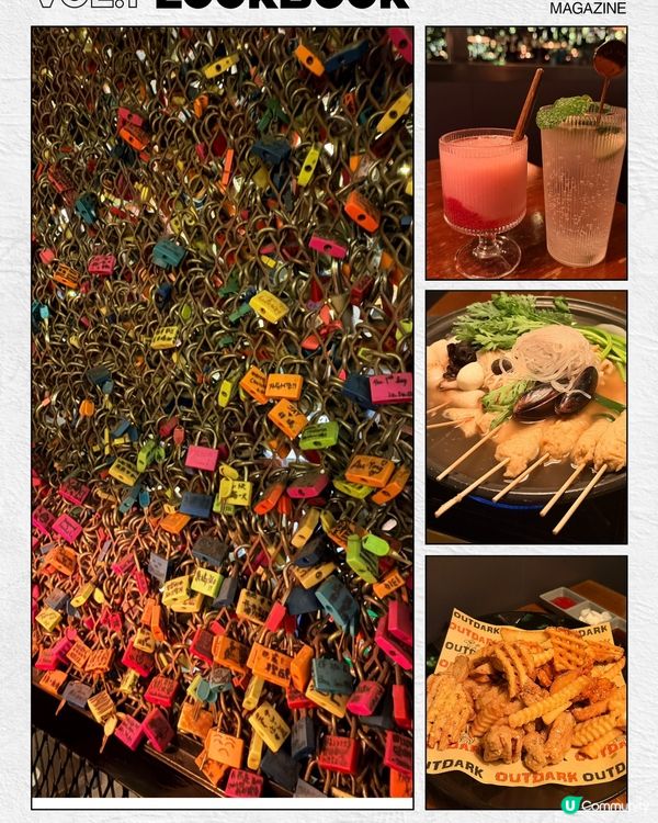 Outdark韓國菜🤤！浪漫打卡超正