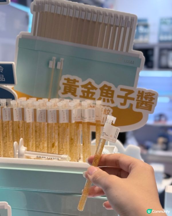 亞太美容展掃貨攻略！頸霜必入🤩