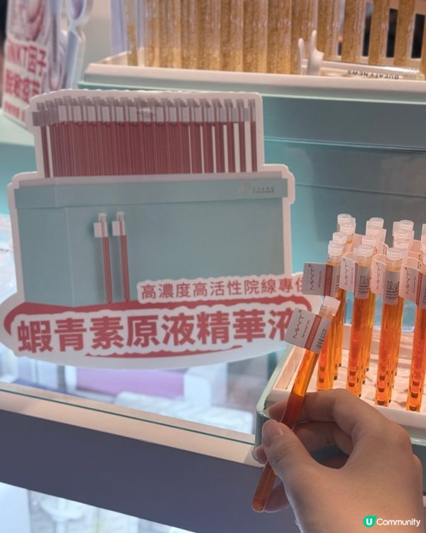 亞太美容展掃貨攻略！頸霜必入🤩