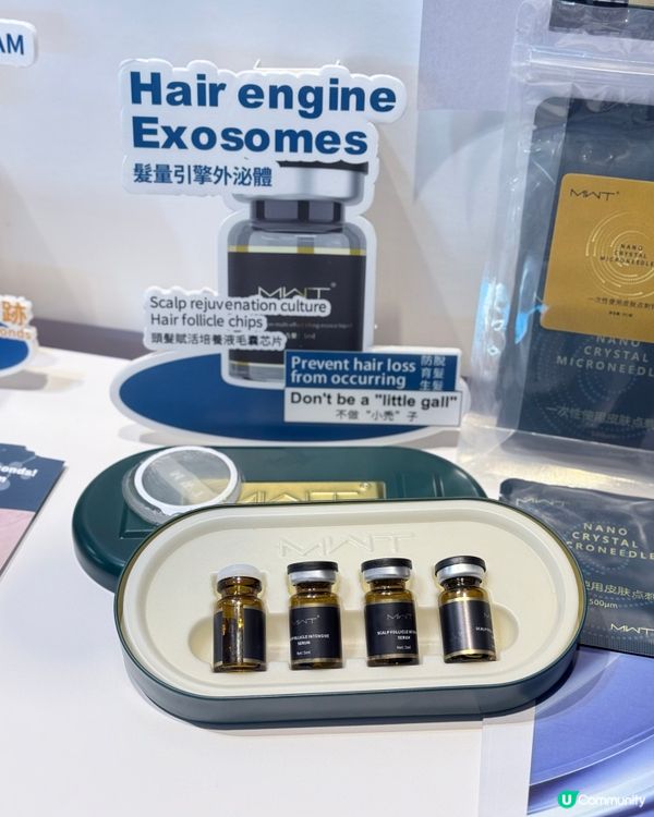 亞太美容展掃貨攻略！頸霜必入🤩