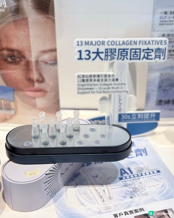 亞太美容展掃貨攻略！頸霜必入🤩