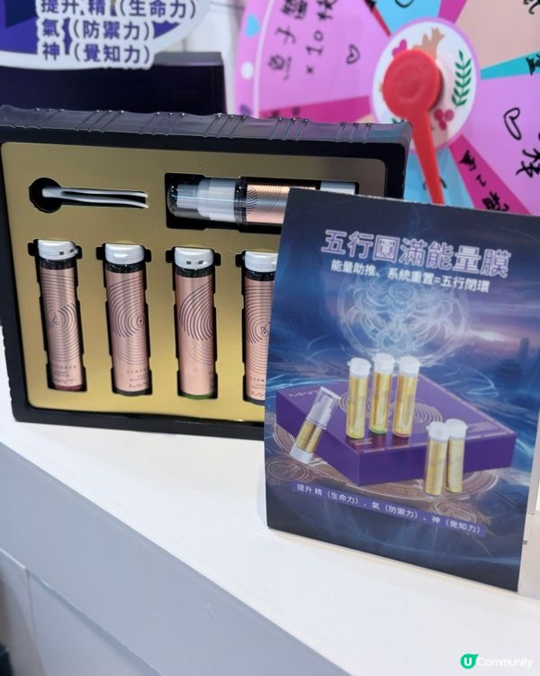 亞太美容展掃貨攻略！頸霜必入🤩