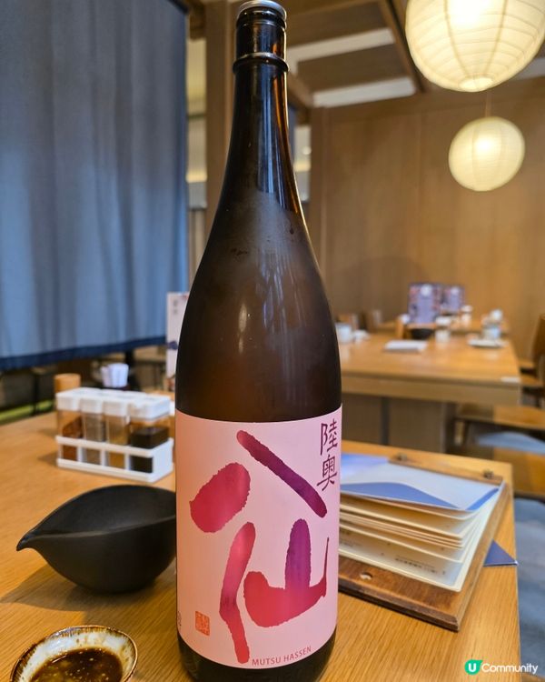 清酒放題 x刺身