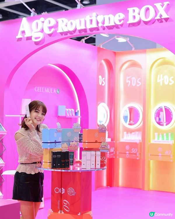 年度美容展嚟啦！🤩 睇爆亞洲美妝趨勢！