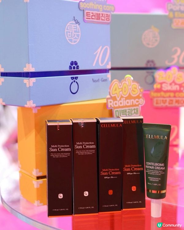 年度美容展嚟啦！🤩 睇爆亞洲美妝趨勢！