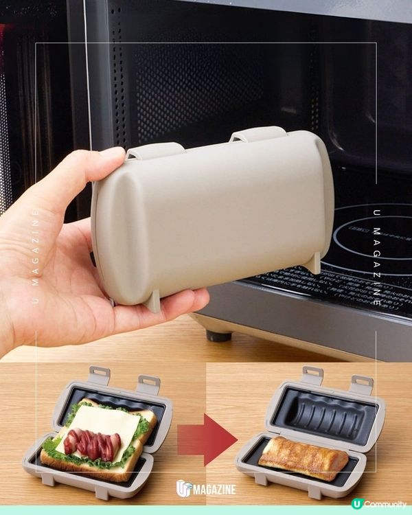 3COINS DIY三文治神器！ 附送6款餡料食譜｜零失敗做早餐！