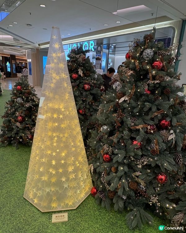 YOHO MALL聖誕奇幻小徑「星願聖誕🎄」閃亮登場🌟
