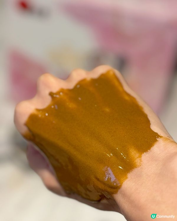 喚醒發光肌的儀式感 ｜ 位元堂珍珠美顏面膜粉 🤩