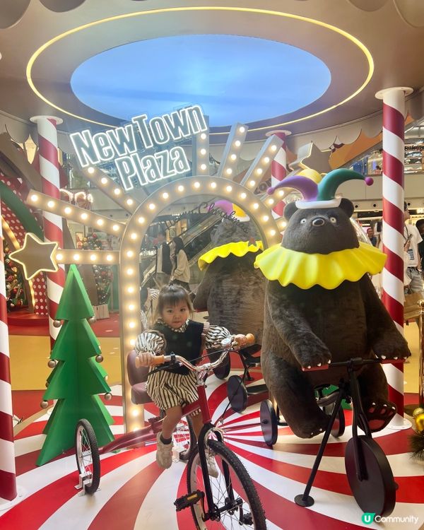 聖誕去邊度好？沙田廣場免費玩🤩！