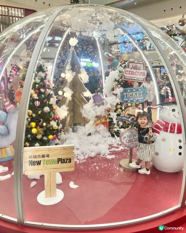 聖誕去邊度好？沙田廣場免費玩🤩！