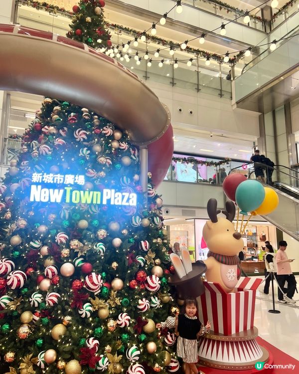 聖誕去邊度好？沙田廣場免費玩🤩！