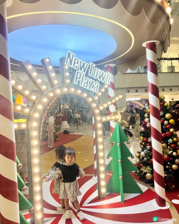 聖誕去邊度好？沙田廣場免費玩🤩！