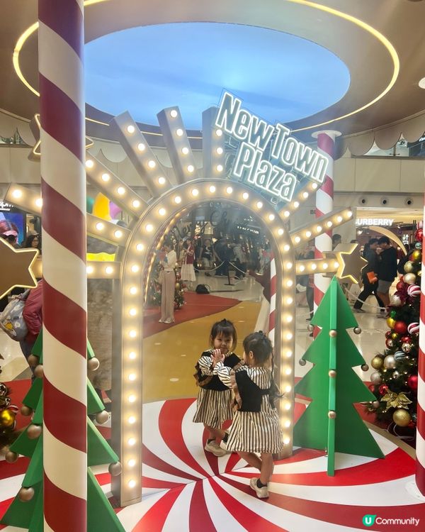 聖誕去邊度好？沙田廣場免費玩🤩！