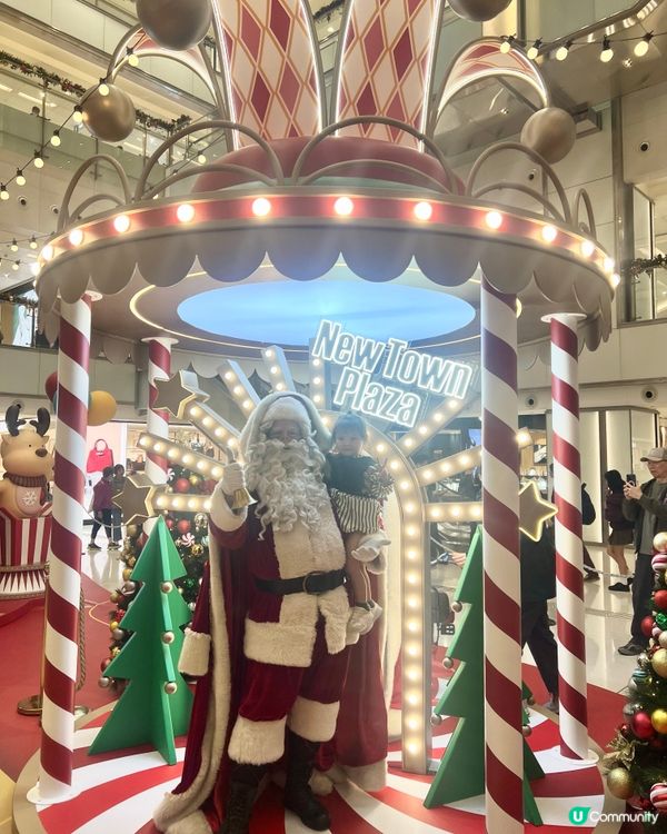 聖誕去邊度好？沙田廣場免費玩🤩！