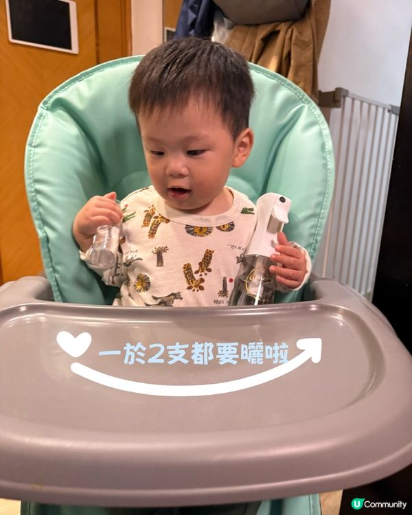 1. 媽媽必備！👶🏻寵物都用得嘅消毒噴霧！✨