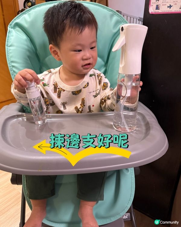1. 媽媽必備！👶🏻寵物都用得嘅消毒噴霧！✨
