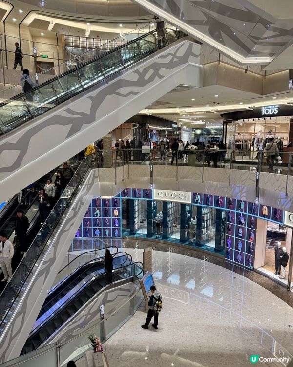 上海國金中心商場IFC